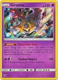 Giratina (97/214) (Cosmos Holo) (Blister Exclusive) [Sun & Moon: Lost Thunder] | Game Master's Emporium (The New GME)