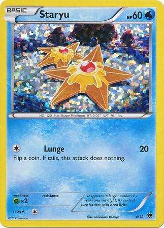 Staryu (4/12) [McDonald's Promos: 2015 Collection] | Game Master's Emporium (The New GME)