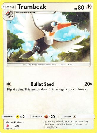 Trumbeak (4/30) [Sun & Moon: Trainer Kit - Lycanroc] | Game Master's Emporium (The New GME)