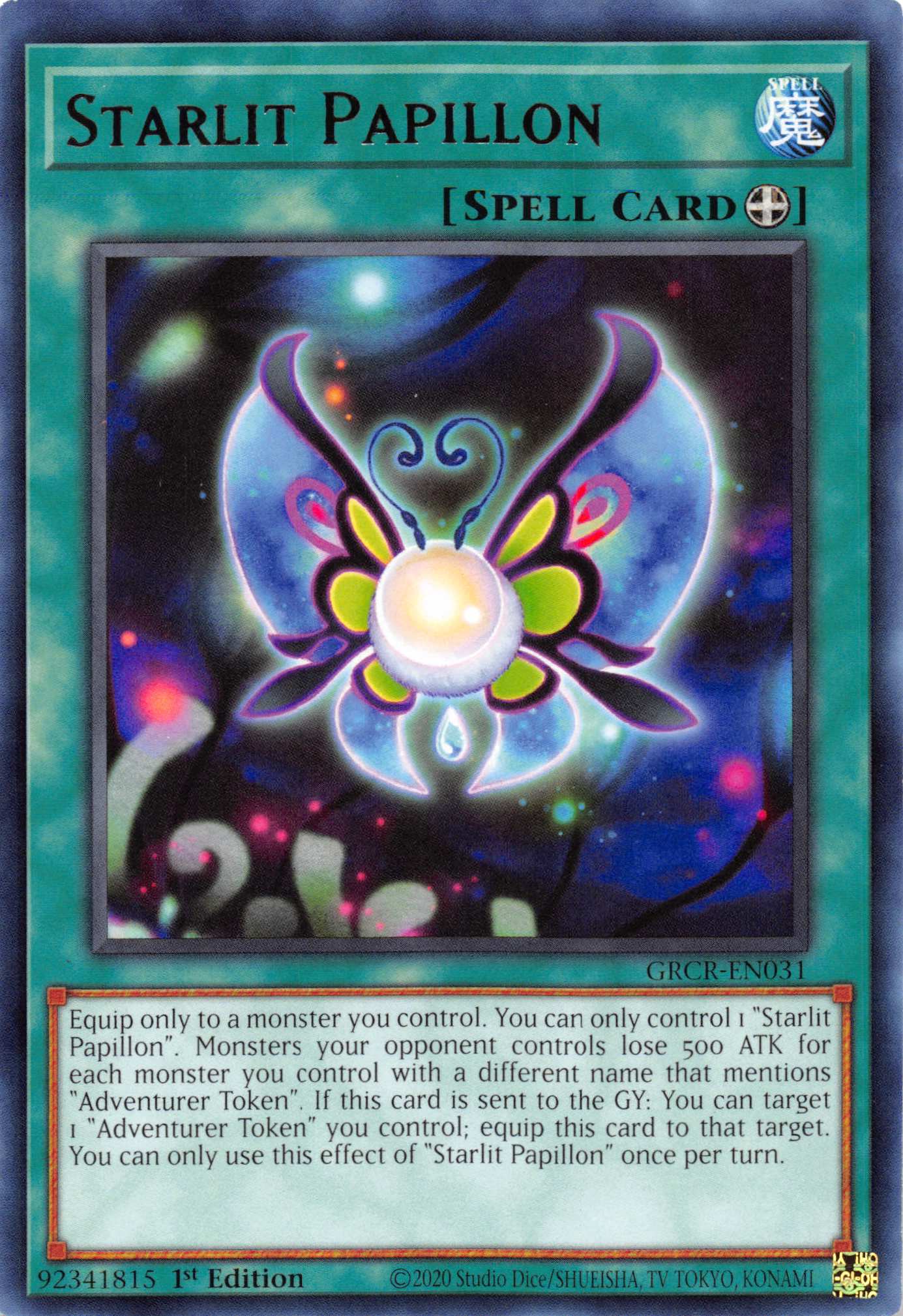 Starlit Papillon [GRCR-EN031] Rare | Game Master's Emporium (The New GME)