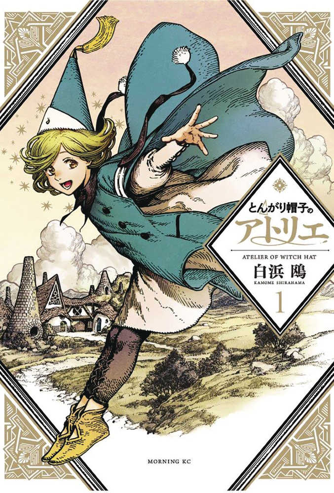 Witch Hat Atelier Graphic Novel Volume 01 | Game Master's Emporium (The New GME)