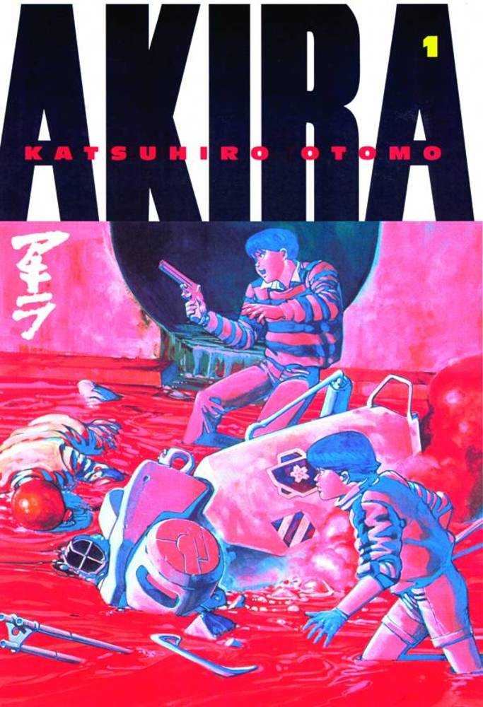 Akira Kodansha Edition Graphic Novel Volume 01 (Mature) | Game Master's Emporium (The New GME)