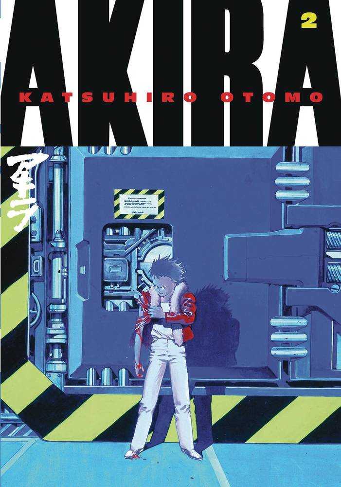 Akira Kodansha Edition Graphic Novel Volume 02 (Mature) | Game Master's Emporium (The New GME)