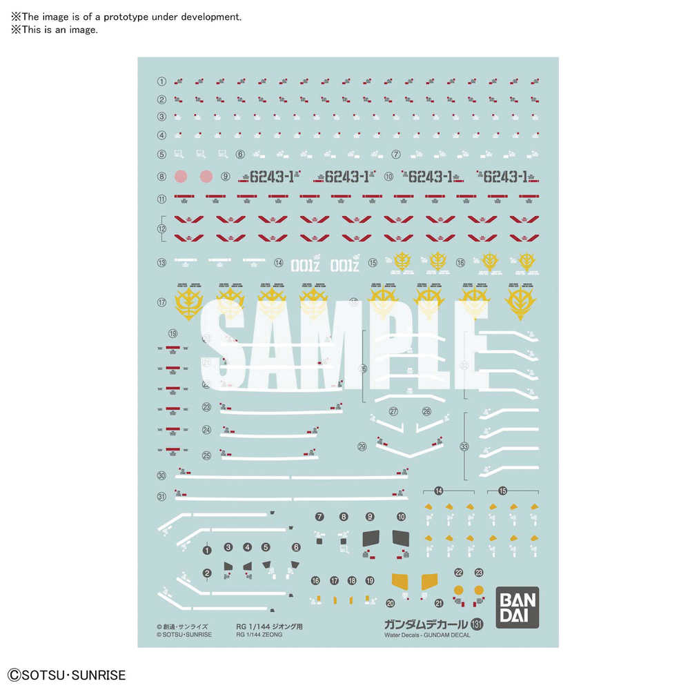 Gundam Decal 131 Rg 1/144 Zeong Multiuse Decal | Game Master's Emporium (The New GME)