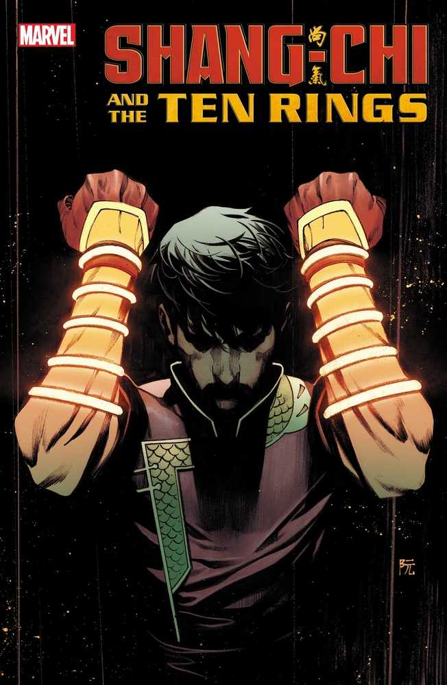 Shang-Chi and the Ten Rings #3 | Game Master's Emporium (The New GME)