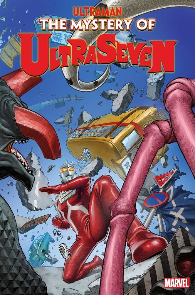 Ultraman Mystery Of Ultraseven #2 (Of 5) | Game Master's Emporium (The New GME)
