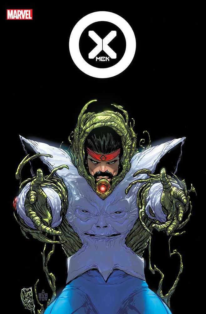 X-Men #16 | Game Master's Emporium (The New GME)