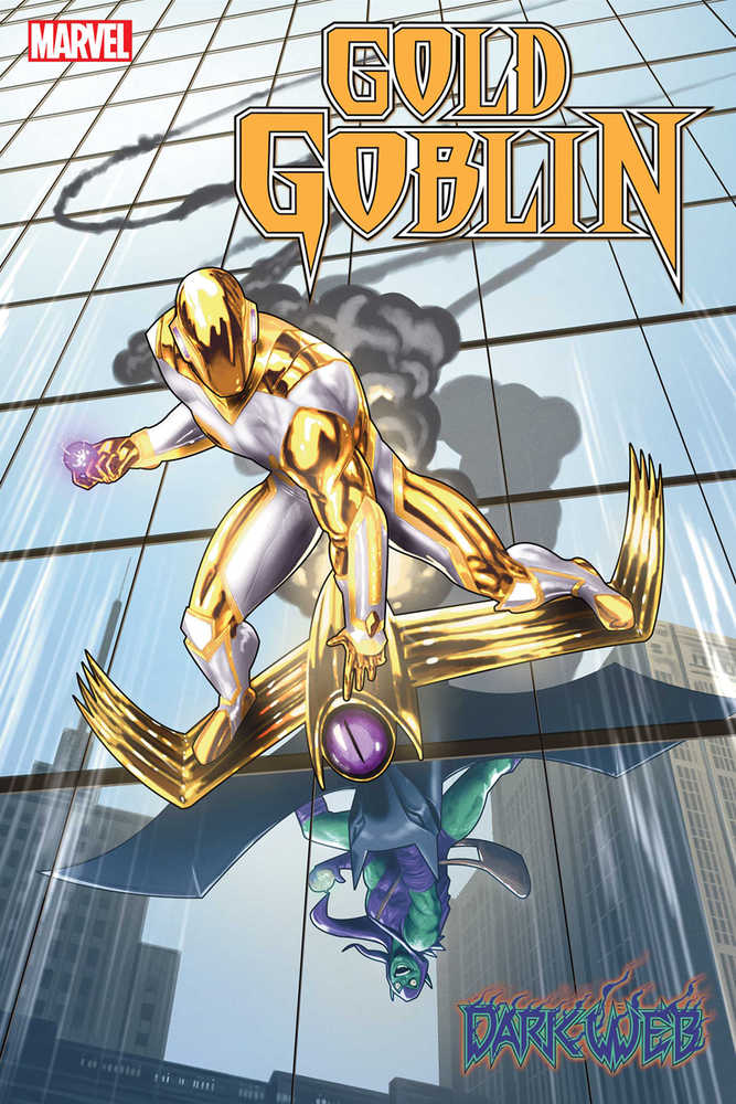 Gold Goblin #1 (Of 5) | Game Master's Emporium (The New GME)