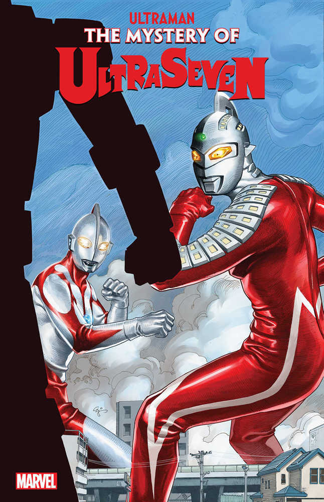 Ultraman Mystery Of Ultraseven #4 (Of 5) | Game Master's Emporium (The New GME)