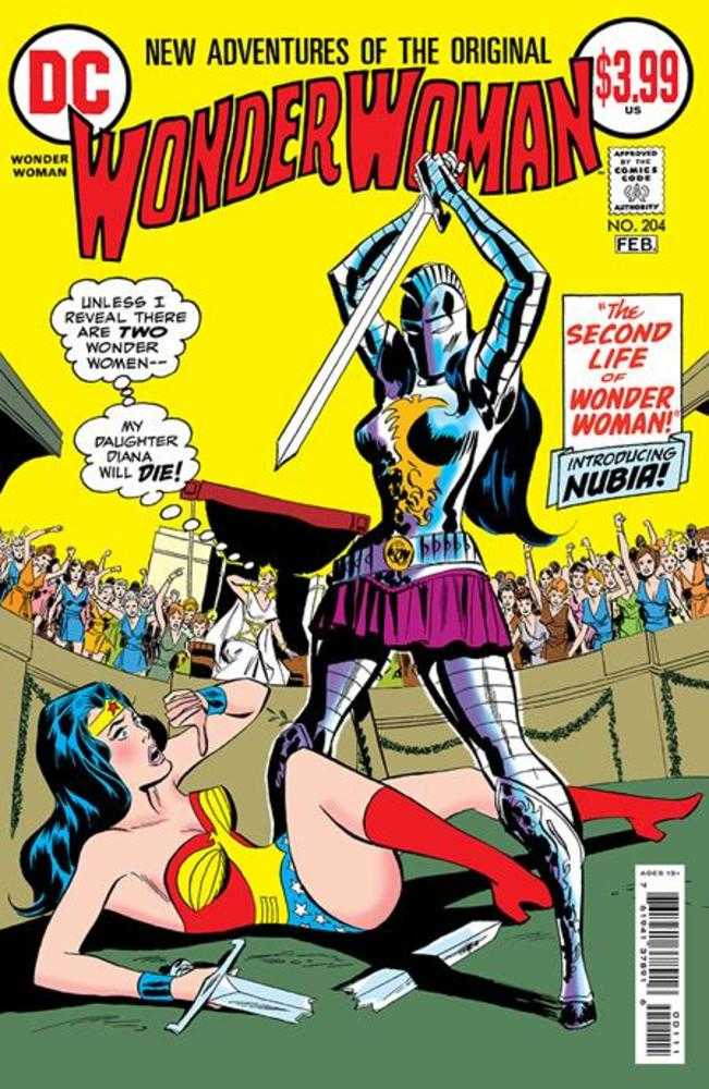 Wonder Woman #204 Facsimile Edition | Game Master's Emporium (The New GME)
