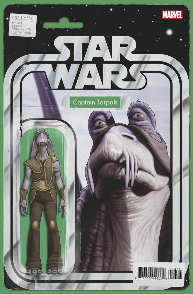 Star Wars #33 Christopher Action Figure Variant | Game Master's Emporium (The New GME)