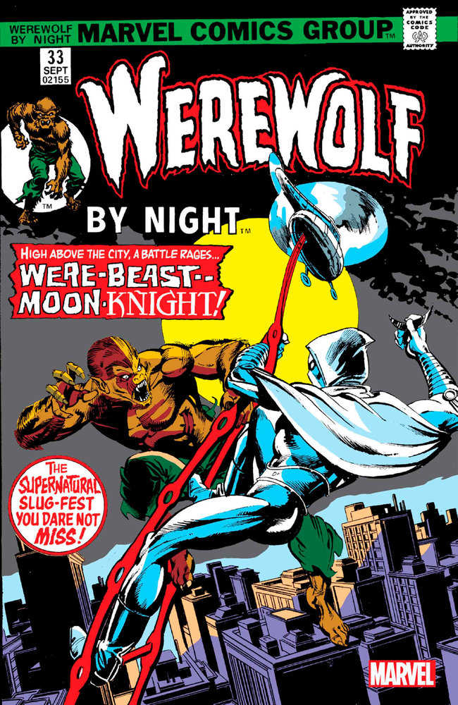 Werewolf By Night 33 Facsimile Edition | Game Master's Emporium (The New GME)