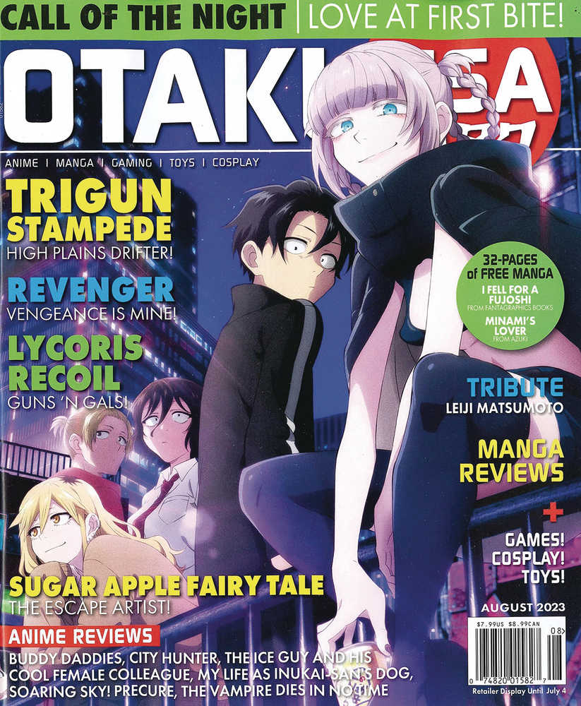 Otaku Usa Magazine #3 Dec 2023 Volume 17 | Game Master's Emporium (The New GME)