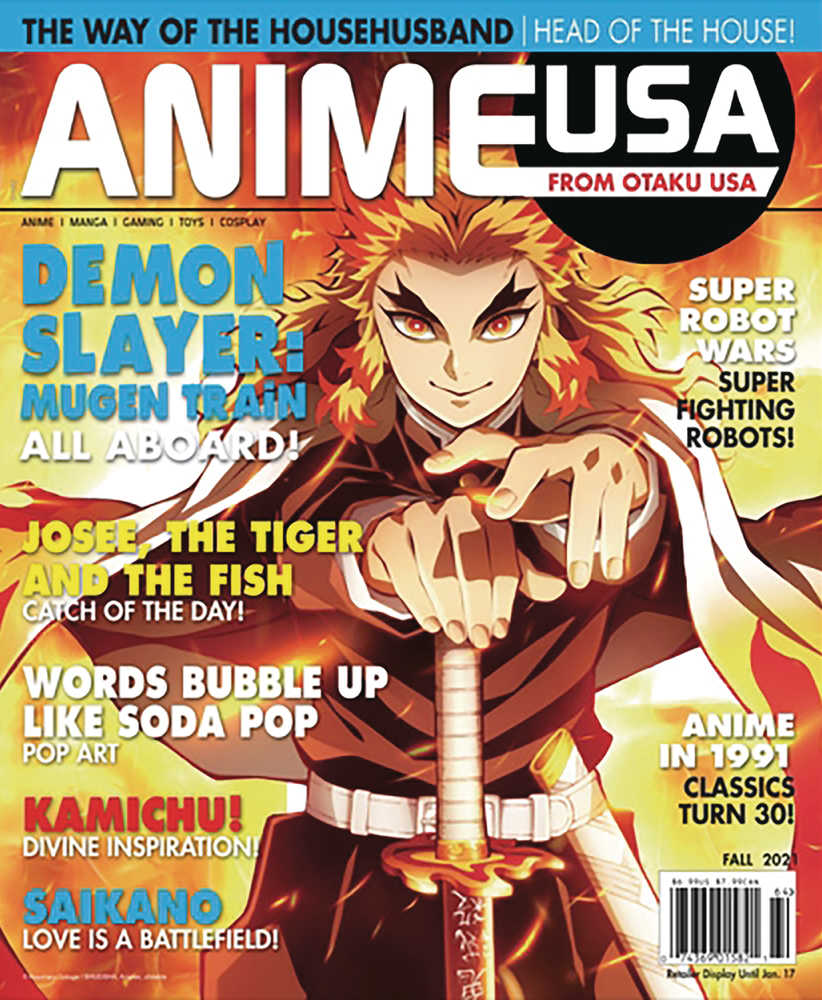 Otaku Usa Magazine Anime Winter Special 2023 | Game Master's Emporium (The New GME)