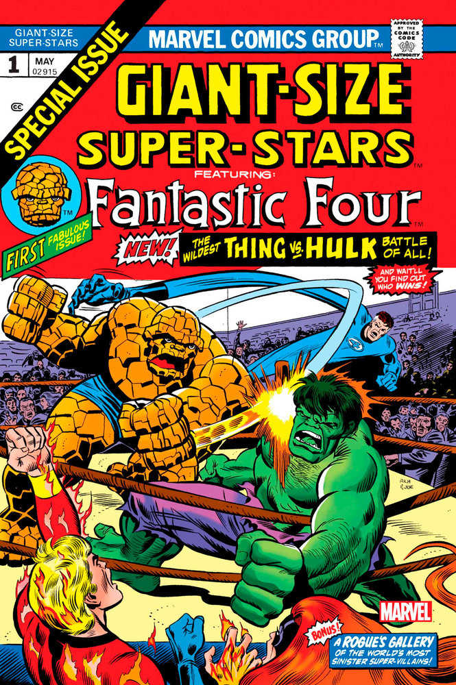 Giant-Size Super-Stars 1 Facsimile Edition | Game Master's Emporium (The New GME)