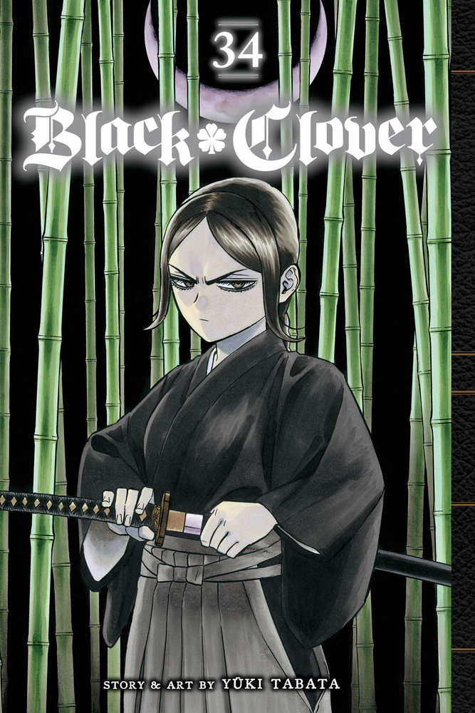 Black Clover Graphic Novel Volume 34 | Game Master's Emporium (The New GME)