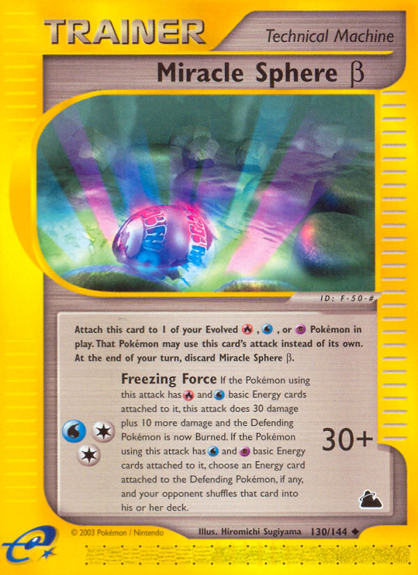 Miracle Sphere Beta (130/144) [Skyridge] | Game Master's Emporium (The New GME)