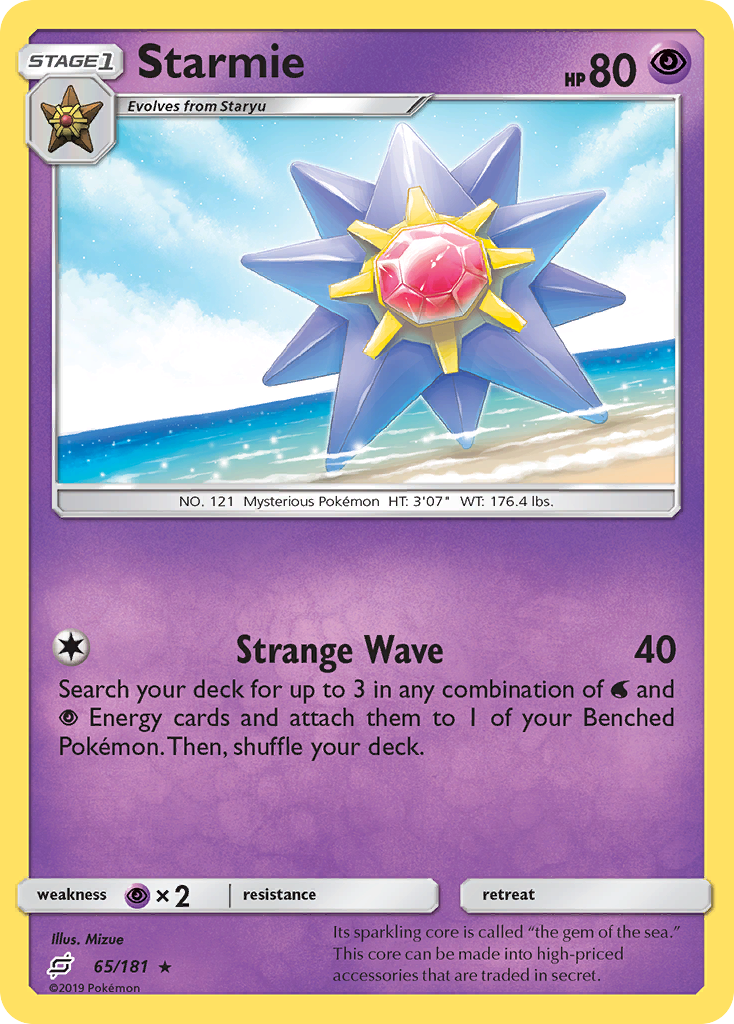 Starmie (65/181) [Sun & Moon: Team Up] | Game Master's Emporium (The New GME)