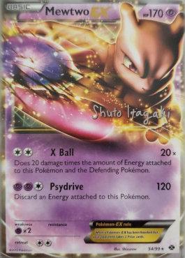 Mewtwo EX (54/99) (Terraki-Mewtwo - Shuto Itagaki) [World Championships 2012] | Game Master's Emporium (The New GME)