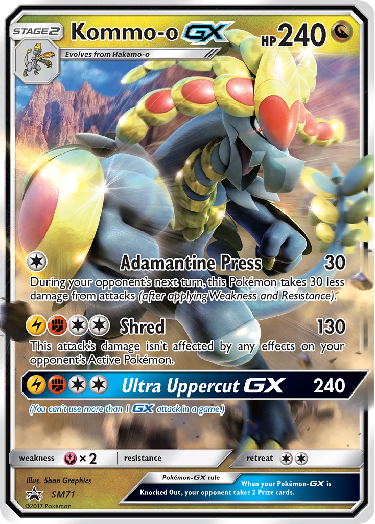 Kommo-o GX (SM71) [Sun & Moon: Black Star Promos] | Game Master's Emporium (The New GME)