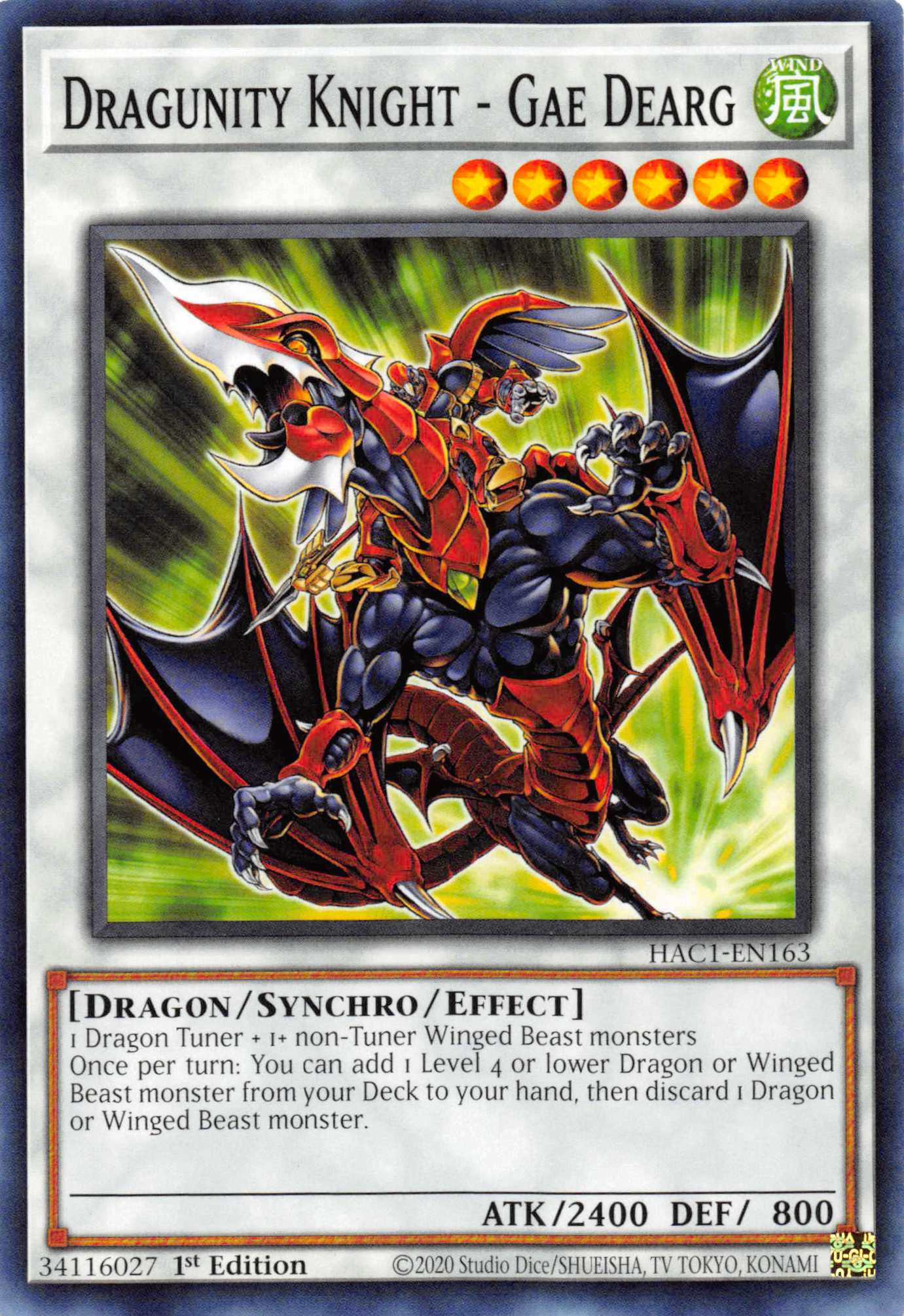 Dragunity Knight - Gae Dearg [HAC1-EN163] Common | Game Master's Emporium (The New GME)