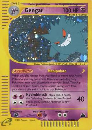 Gengar (H9/H32) [Skyridge] | Game Master's Emporium (The New GME)