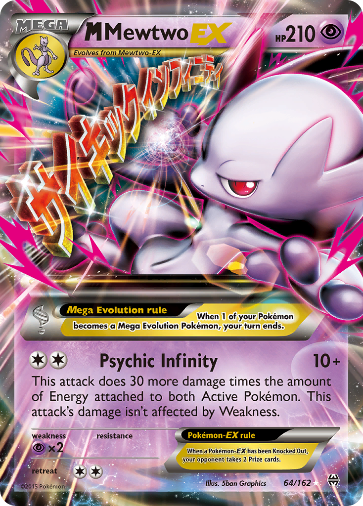 M Mewtwo EX (64/162) [XY: BREAKthrough] | Game Master's Emporium (The New GME)