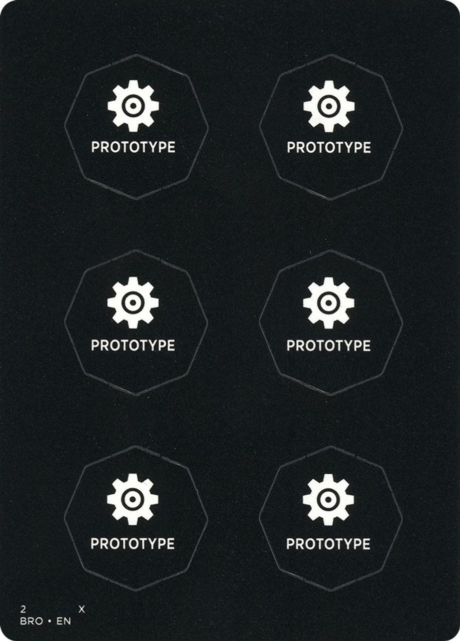 Punch Card Token [The Brothers' War Tokens] | Game Master's Emporium (The New GME)
