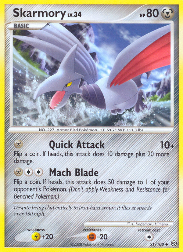 Skarmory (51/100) [Diamond & Pearl: Stormfront] | Game Master's Emporium (The New GME)