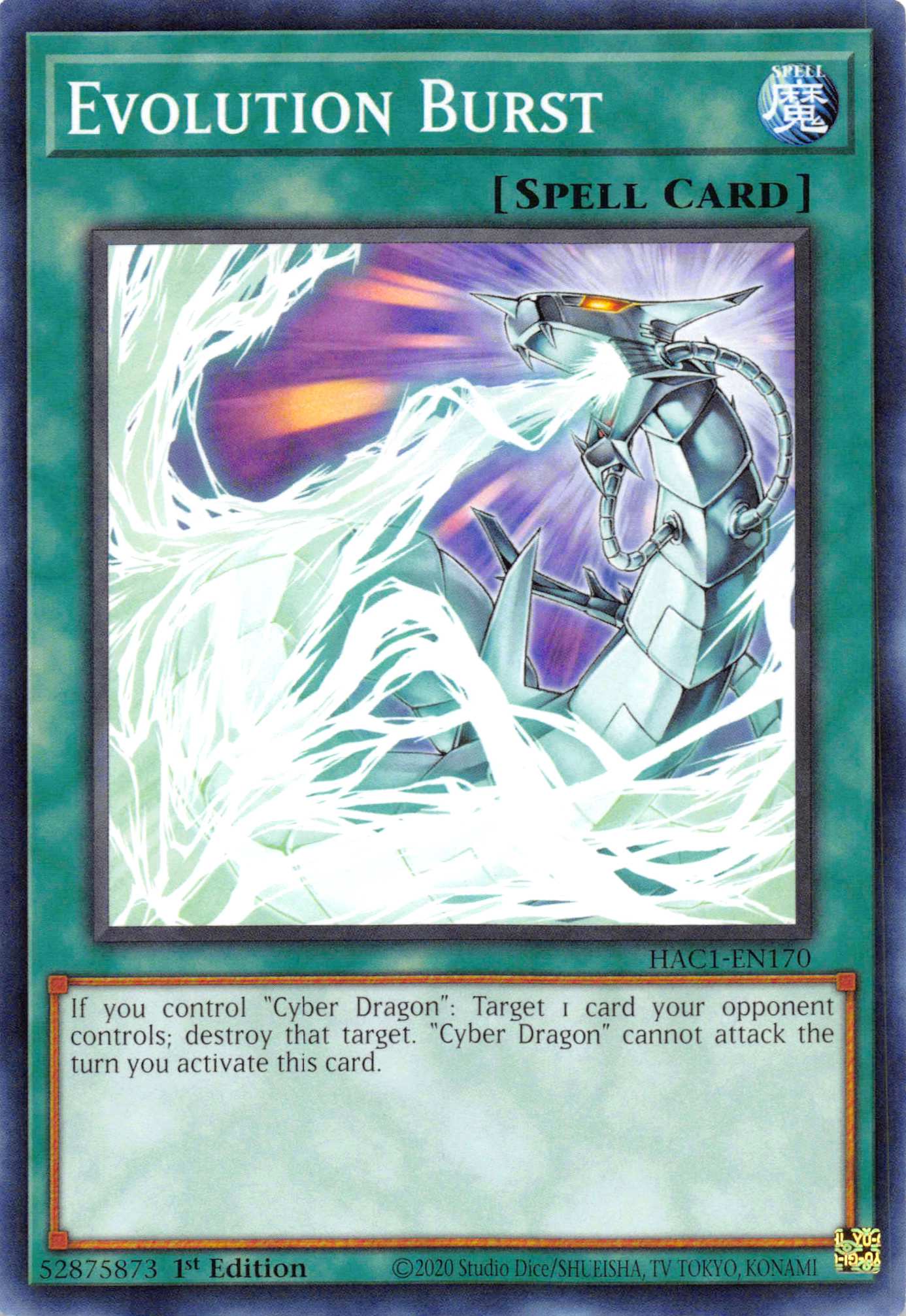 Evolution Burst [HAC1-EN170] Common | Game Master's Emporium (The New GME)
