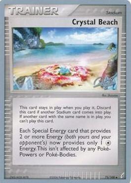 Crystal Beach (75/100) (Bliss Control - Paul Atanassov) [World Championships 2008] | Game Master's Emporium (The New GME)