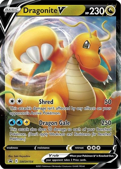 Dragonite V (SWSH154) [Sword & Shield: Black Star Promos] | Game Master's Emporium (The New GME)