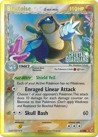 Blastoise (2/100) (Delta Species) (Stamped) [EX: Crystal Guardians] | Game Master's Emporium (The New GME)