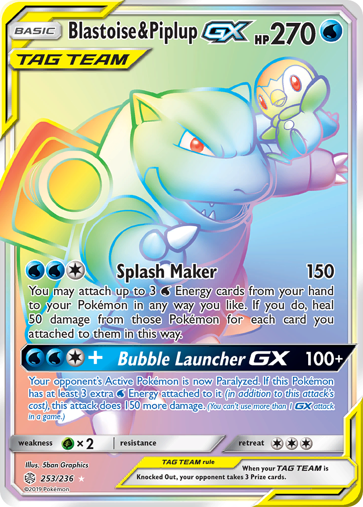 Blastoise & Piplup GX (253/236) [Sun & Moon: Cosmic Eclipse] | Game Master's Emporium (The New GME)