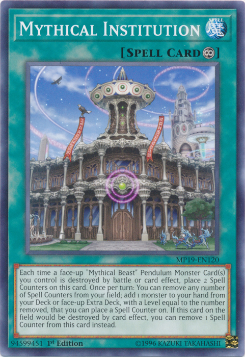 Mythical Institution [MP19-EN120] Common | Game Master's Emporium (The New GME)