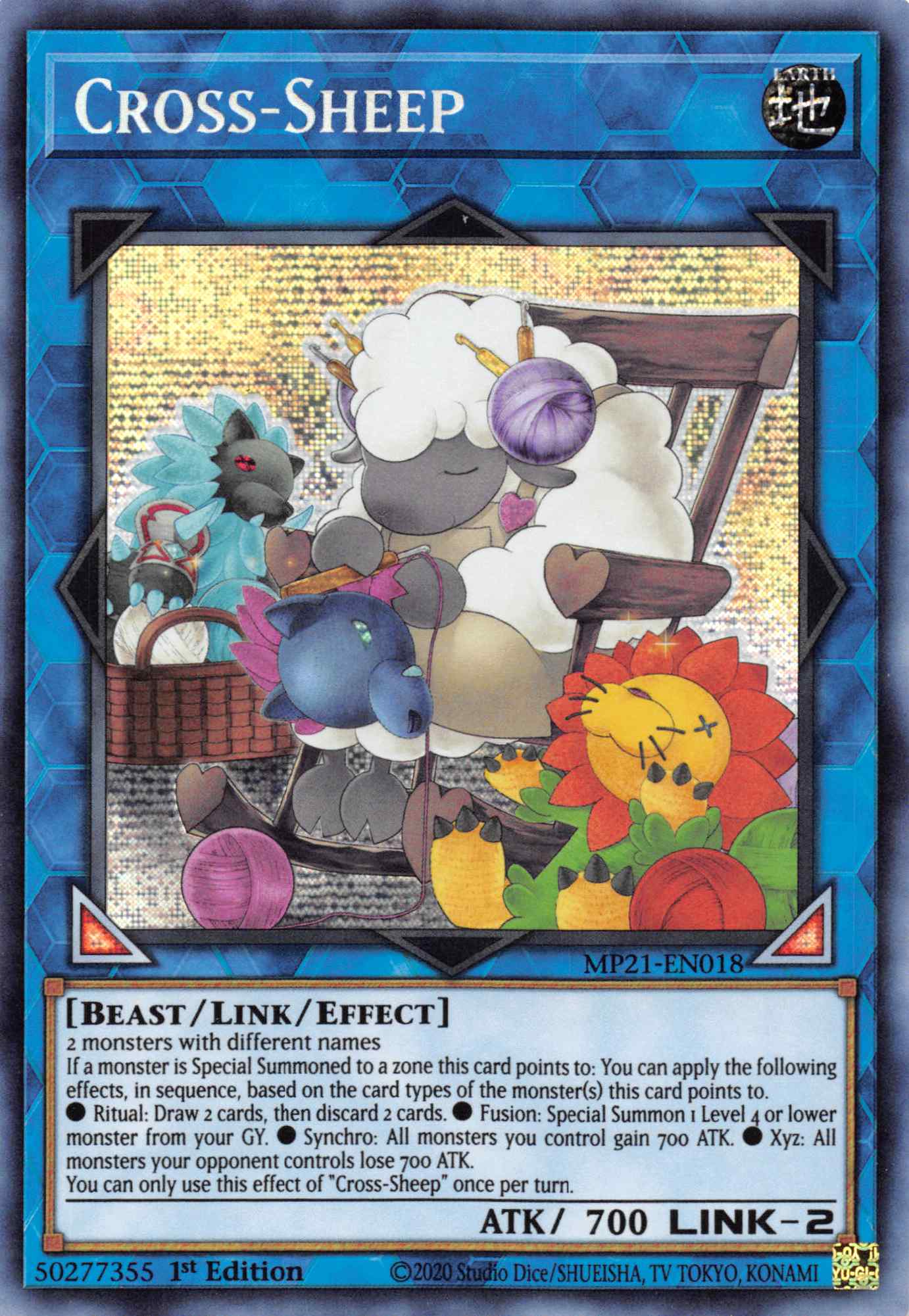 Cross-Sheep [MP21-EN018] Prismatic Secret Rare | Game Master's Emporium (The New GME)