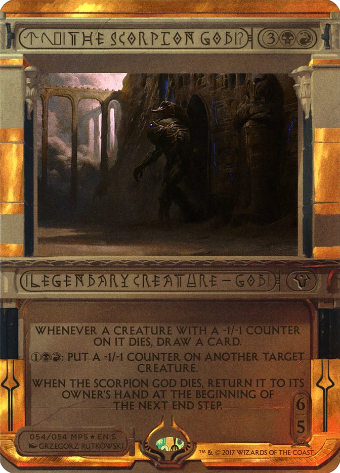 The Scorpion God (Invocation) [Amonkhet Invocations] | Game Master's Emporium (The New GME)