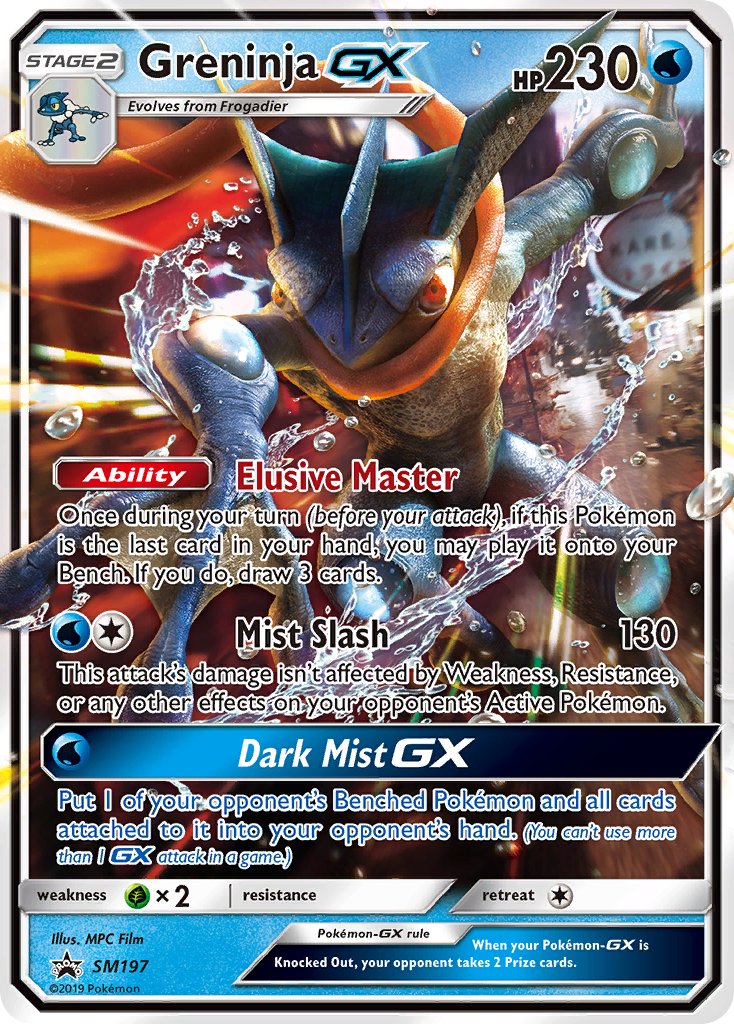 Greninja GX (SM197) [Sun & Moon: Black Star Promos] | Game Master's Emporium (The New GME)