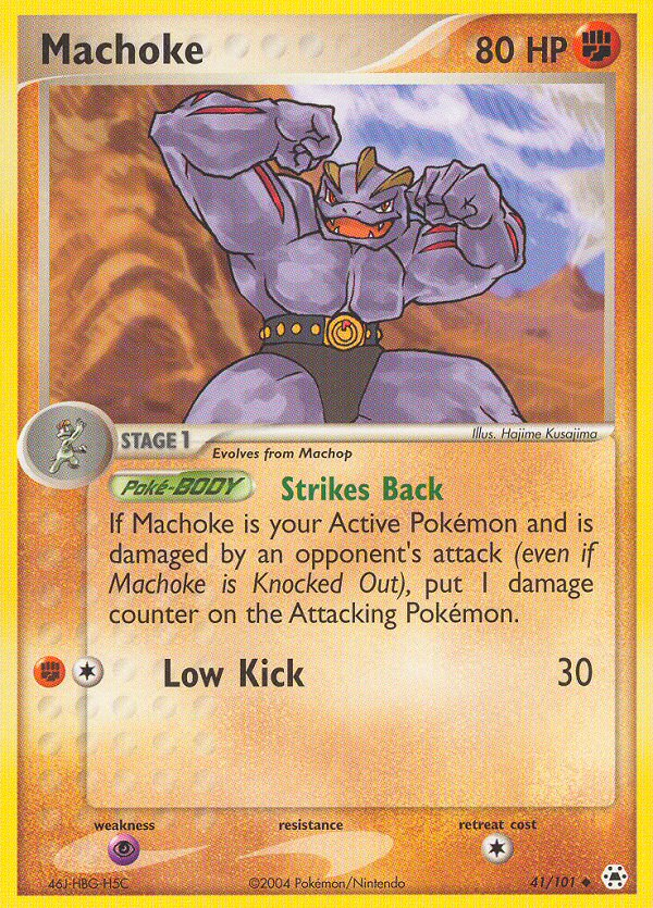 Machoke (41/101) [EX: Hidden Legends] | Game Master's Emporium (The New GME)