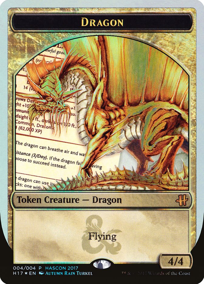 Dragon Token [HasCon 2017] | Game Master's Emporium (The New GME)