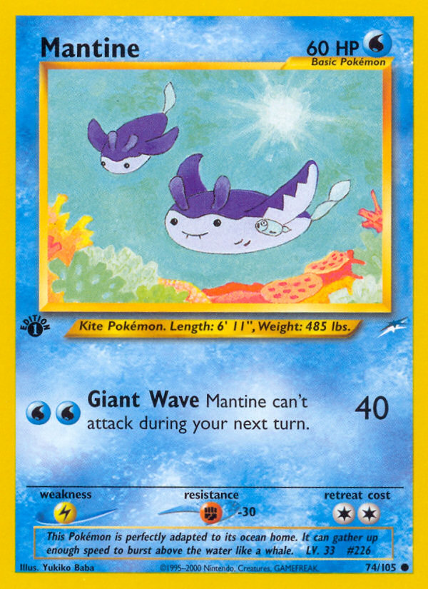 Mantine (74/105) [Neo Destiny 1st Edition] | Game Master's Emporium (The New GME)