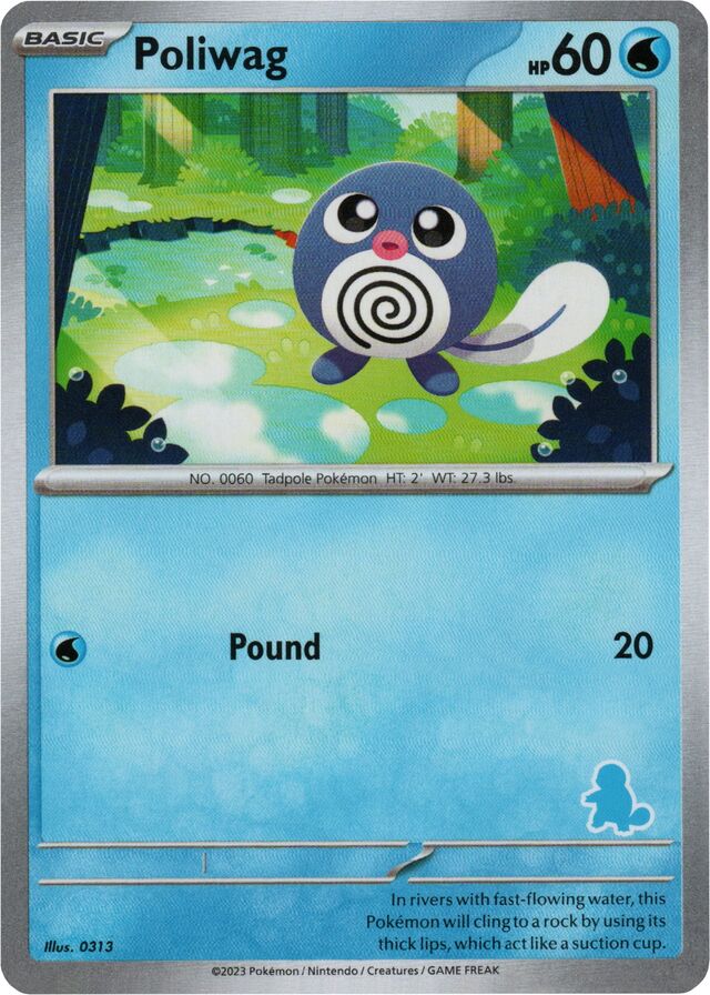 Poliwag [My First Battle] | Game Master's Emporium (The New GME)