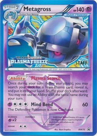 Metagross (BW75) (Team Plasma) (Staff Prerelease Promo) [Black & White: Black Star Promos] | Game Master's Emporium (The New GME)