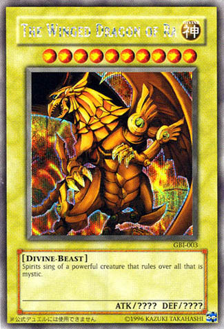 The Winged Dragon of Ra (Secret Rare) [GBI-003] Secret Rare | Game Master's Emporium (The New GME)