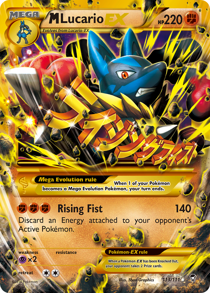 M Lucario EX (113/111) [XY: Furious Fists] | Game Master's Emporium (The New GME)