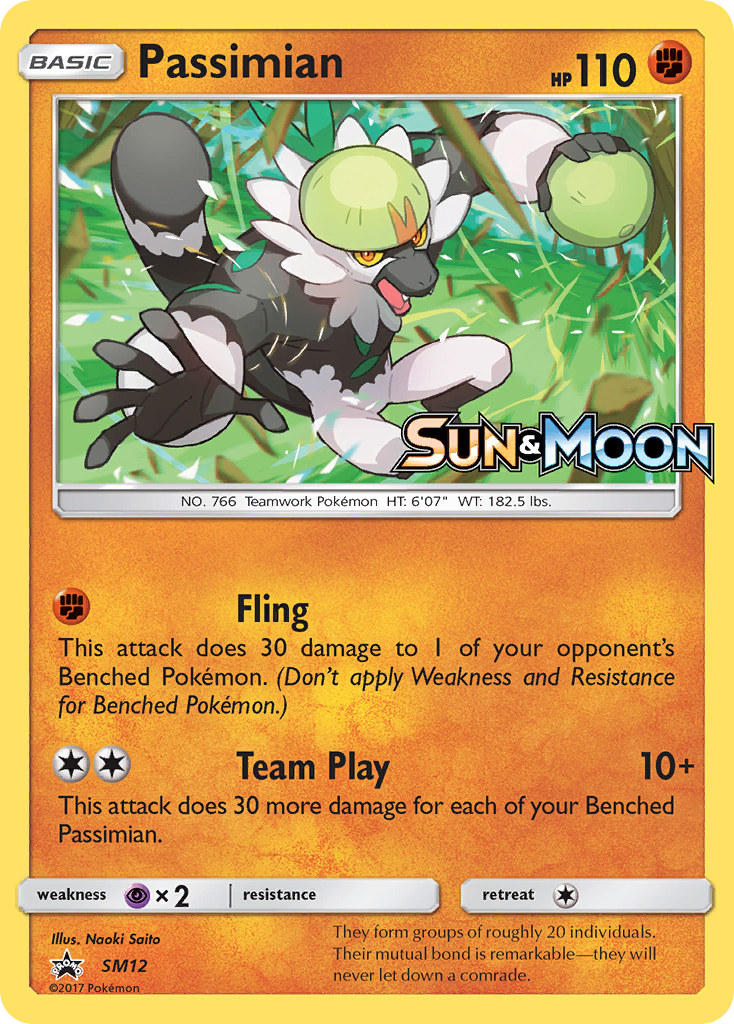 Passimian (SM12) [Sun & Moon: Black Star Promos] | Game Master's Emporium (The New GME)