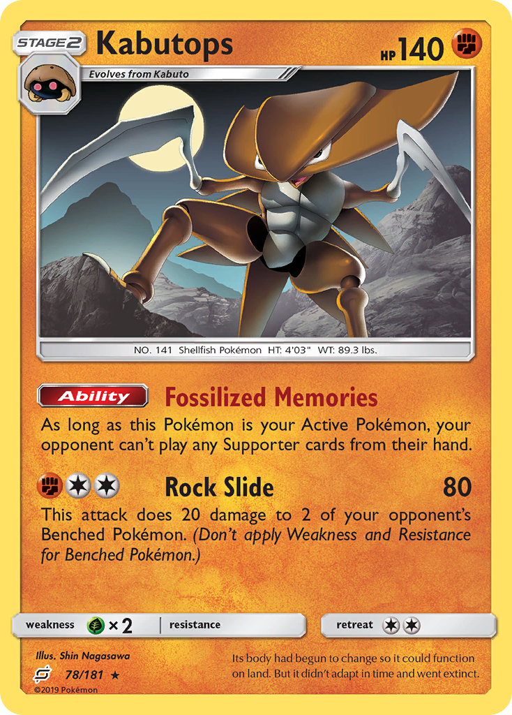 Kabutops (78/181) [Sun & Moon: Team Up] | Game Master's Emporium (The New GME)