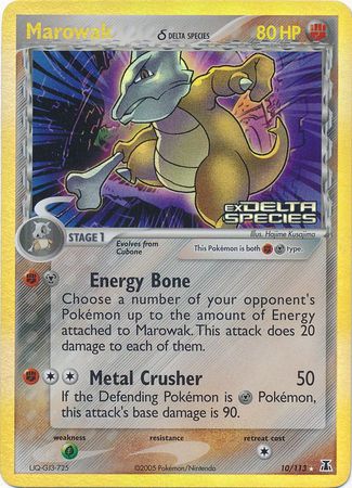 Marowak (10/113) (Delta Species) (Stamped) [EX: Delta Species] | Game Master's Emporium (The New GME)