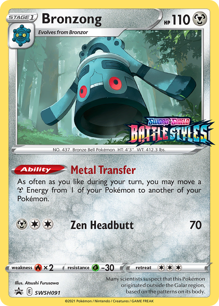 Bronzong (SWSH091) (Prerelease Promo) [Sword & Shield: Black Star Promos] | Game Master's Emporium (The New GME)