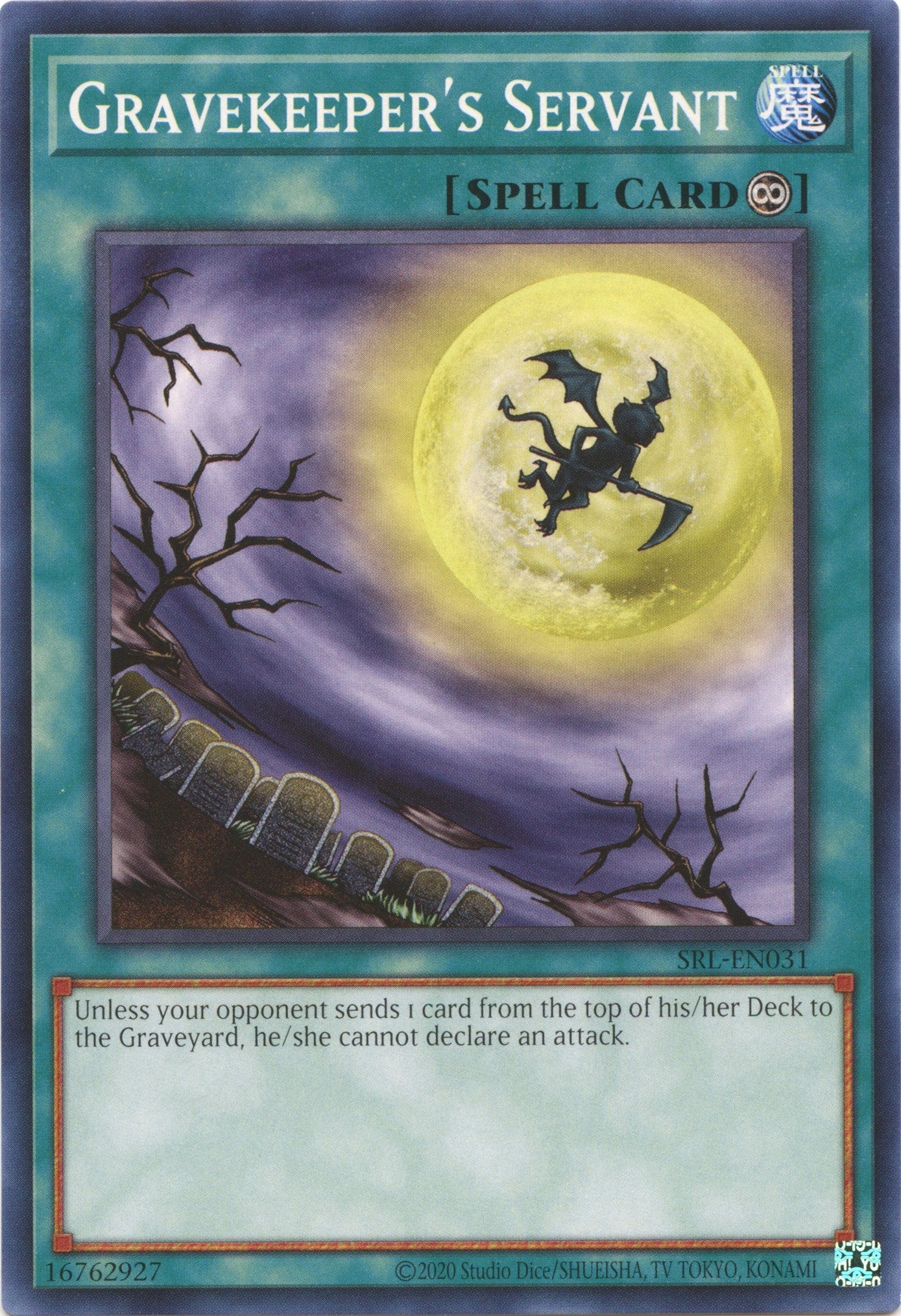 Gravekeeper's Servant (25th Anniversary) [SRL-EN031] Common | Game Master's Emporium (The New GME)